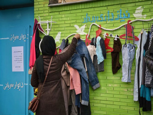 کرمانشاهیان صاحب دیوار مهربانی شدند