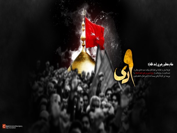۹ دی پایان دلقک بازی عمرسعدها بود