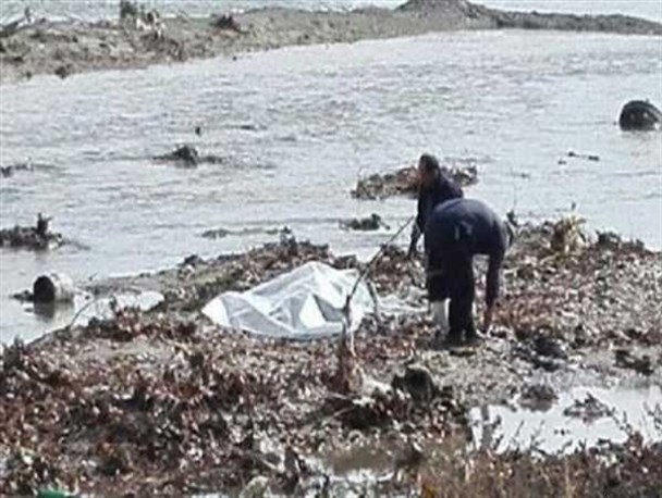 ناگفته هایی از کشف جسد یک زن در زاینده رود