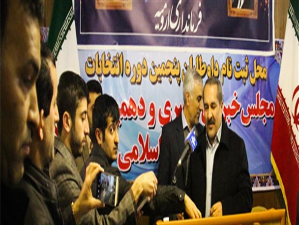 عکس/ روز سوم ثبت نام در ستاد انتخابات فرمانداری ارومیه