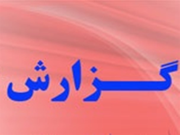 شورای شهر بوکان چشم انتظار گزارش مالی شهرداری