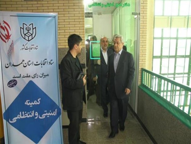 حال و هوای این روزهای ستاد انتخابات استان همدان+تصاویر