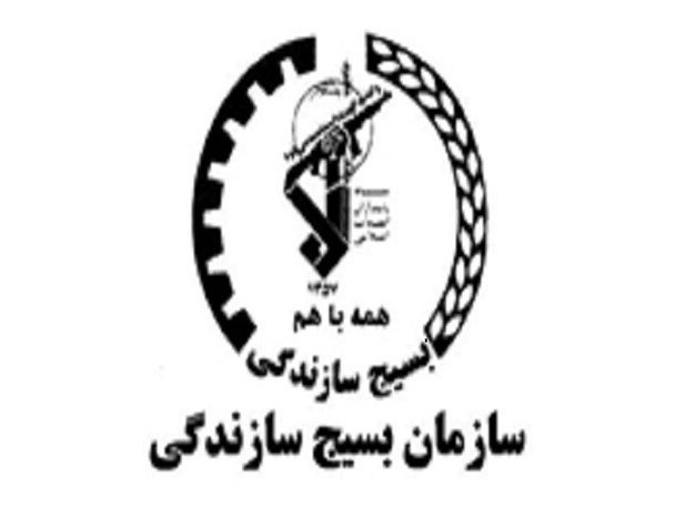 اعطای 13 میلیارد تومان تسهیلات به طرح های اقتصاد مقاومتی در استان