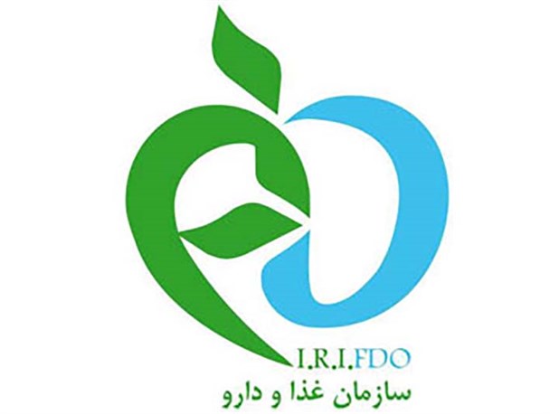 برگزاری نشست مدیران سلامت مناطق آزاد کشور در چابهار