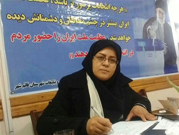 تعداد ثبت نام کنندگان کاندیدای مجلس شورای اسلامی قائم شهر به 14 نفر رسید