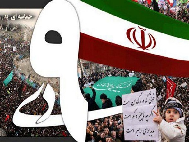 برنامه ریزی ۱۰ ساله دشمن برای فروپاشی نظام/موضع‎گیری صریح درمقابل اهانت به امام‎حسین(ع) نشانه روشن‎بینی مردم