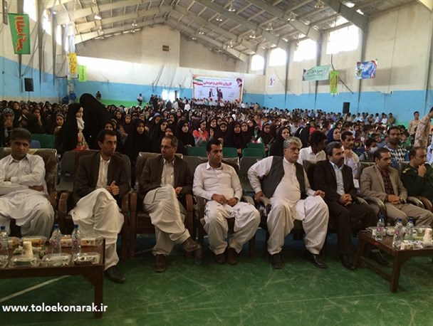 جشنواره کودک مسلمان بلوچ در بندر کنارک برگزار شد