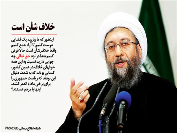 قتوتیتر/عده‌ای در انتخابات به دنبال دو قطبی کردن جامعه‌اند