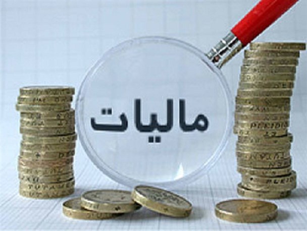 واکنش تند مجمع نمایندگان استان کرمان به افزایش 31 درصدی سهم مالیاتی استان /نماینده مردم کرمان در مجلس به نشانه اعتراض جلسه را ترک کرد