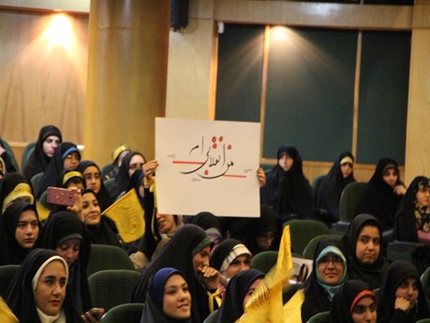 گردهمایی بزرگ انقلابیون جوان استان البرز + تصاویر