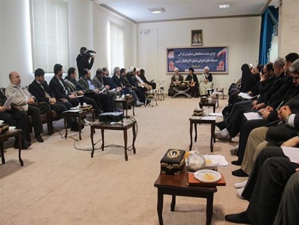 نخستین نشست هماهنگی مشاوران قرآنی دستگاه های اجرایی آذربایجان غربی