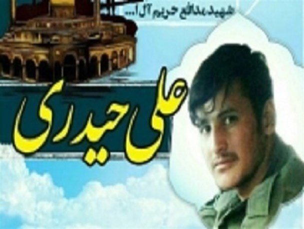 مهمان داریم! یک حیدری دیگر از جمع فاطمیون اوج گرفت