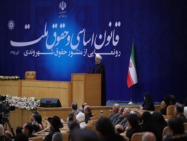 آیا مردم ایران حقوق خود را نمی‌دانند؟!