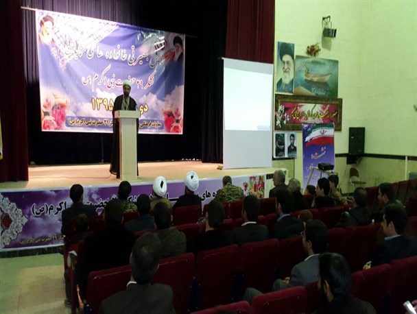 تقوا مهمترین عامل در جلوگیری از نفوذ دشمنان و تقویت بنیان خانواده ها می باشد / نقش تقوا در تربیت فرزندانی صالح در جامعه