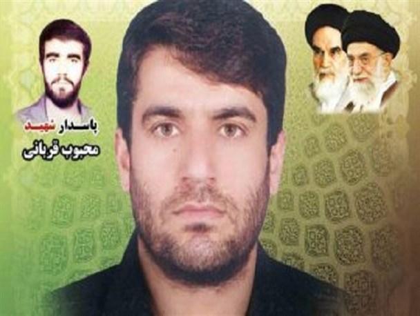 دل نوشته ای از پدر و مادر شهید حادثه تروریستی سامرا "حسن عمویی"