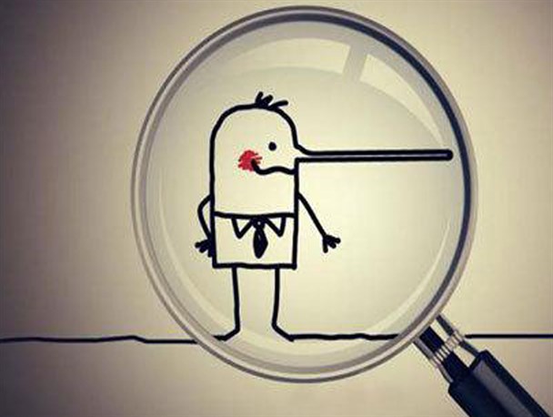 بی اخلاقی و سودجویی برای تطهیر مدیریت آموزش و پرورش میبد؛ تا کجا؟!