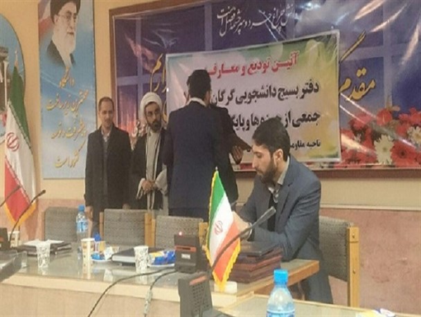 مسئول بسیج دانشجویی گلستان: بقای نظام به رفتار انقلابی مردم بستگی دارد