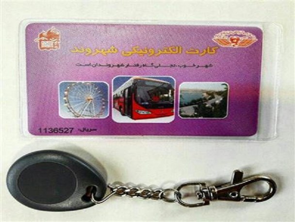 بلیت اتوبوس در اردبیل جاسوئیچی شد