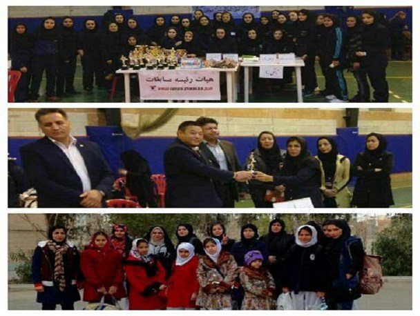 تیم لرستان پنجم شد