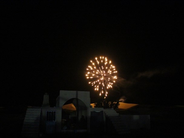 حال و هوای شب یلدا در بافق /تصاویر