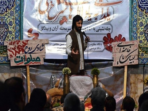 چله نشینی با شهدا در آران و بیدگل/ تصاویر