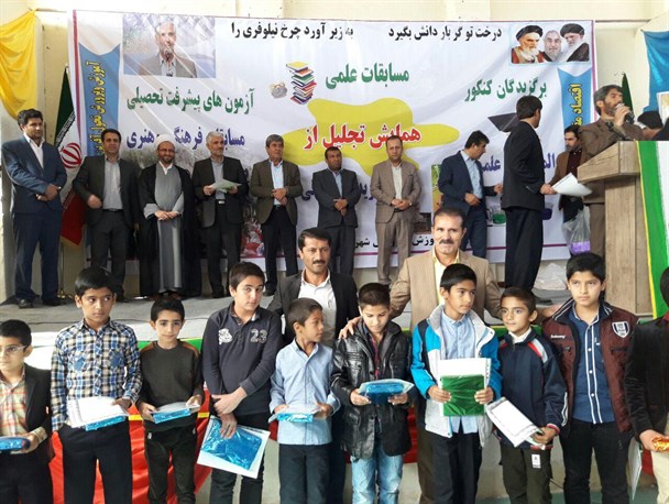 موفقیت 60 دانشجوی باشتی در دانشگاه دولتی طی دو سال اخیر/خیر باشتی رئیس مجمع خیرین استان شد+تصاویر