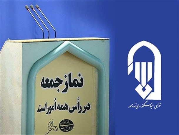حماسه 9 دی خودجوش‌ترین و آگاهانه‌ترین حرکت مردمی برای دفاع انقلاب و ولایت بود