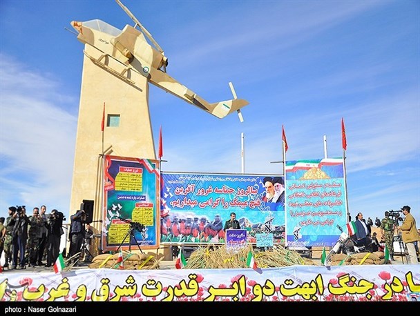 فتح میمک یکی از حماسه های ماندگار مردم ایلام است