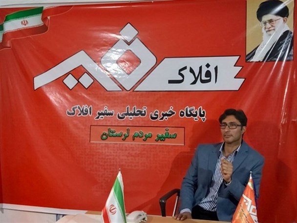 اختراعی برای کاهش آلودگی هوا/جوان لرستانی برای ساخت موتور انبساطی حمایت مسئولان را می‌طلبد+فیلم