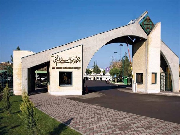 ۴۰ عنوان کتاب علمی معتبر با همت دانشگاه امام(ره) قزوین به چاپ رسید