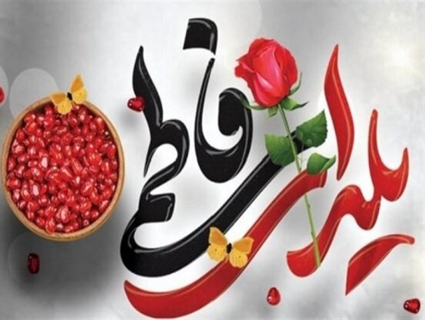 شادی شب یلدا مهمان خانه بیش از ۳۴ هزار نیازمند شد/ توزیع آجیل و بسته‌های معیشتی به یاد "حاج قاسم" در سیستان وبلوچستان