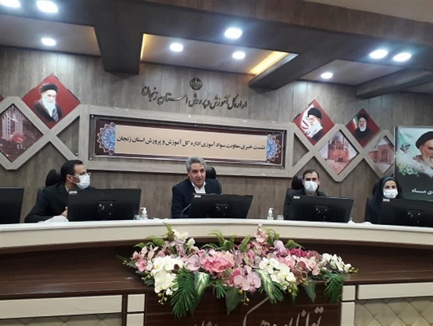 استفاده از ظرفیت بسیج برای شناسایی بی‌سوادان در مناطق محروم