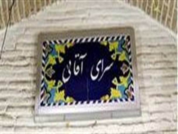 قطع درختان سرای آقایی در سکوت مسئولان
