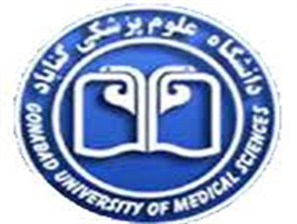 جمعیتی حدود ۱ میلیون و ۵۰۰ هزار نفر از خدمات دانشگاه علوم پزشکی گناباد بهره مند می شوند