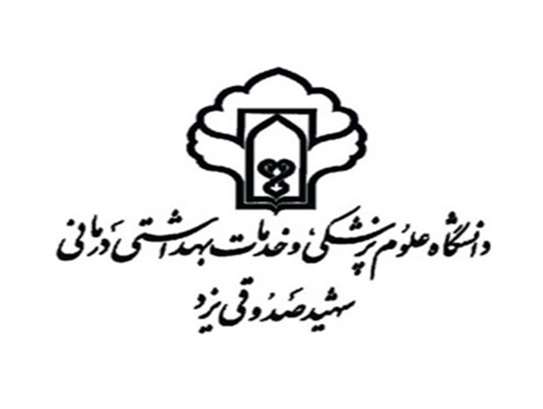 تجلیل از ۵۰ نفر از رابطین بهداشتی نمونه یزد