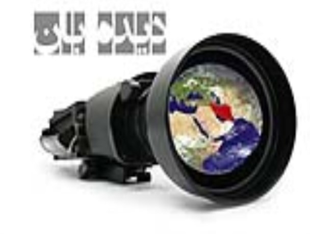 قدیانی: دهان ما پلمب نمی شود/سرخو: قالیباف باید استعفا دهد/سبد کالایی در نیمه اول بهمن توزیع می شود/ظریف: این رفتار در شأن دبیرکل سازمان ملل نیست