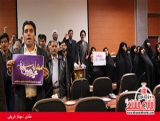 جامعه قرآنی و ورزشی رفسنجان به کمپین عشاق محمد(ص)پیوستند