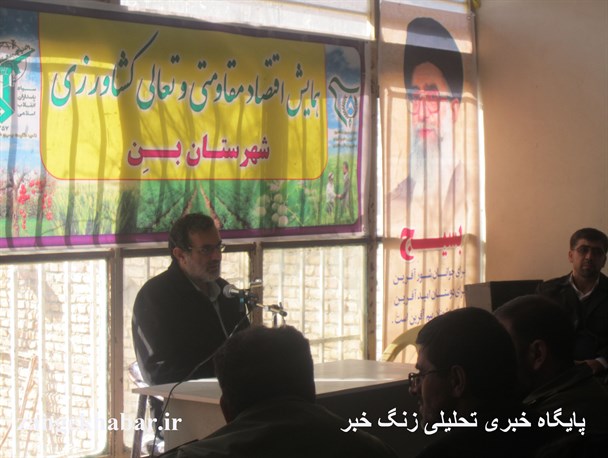 بسیج نقش کمک رسانی در کشاورزی دارد؛ نقش اصلی برعهده جهاد کشاورزی است