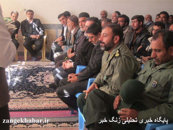همایش اقتصاد مقاومتی و تعالی کشاورزی در شهرستان بن برگزار شد+تصاویر