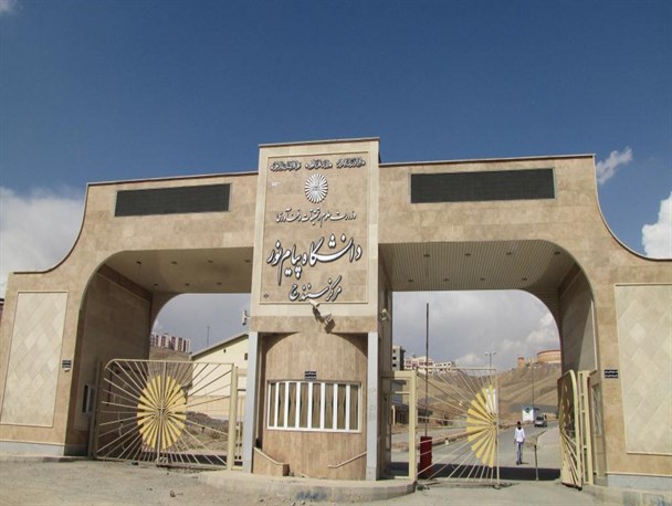 برگزاری نخستین جشنواره بین‌المللی تقریب مذاهب اسلامی در دانشگاه پیام نور کردستان