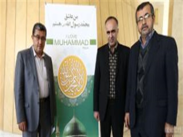 هتاکی به پیامبر اسلام(ص) قلب های خفته آزادگان جهان را بیدار کرد