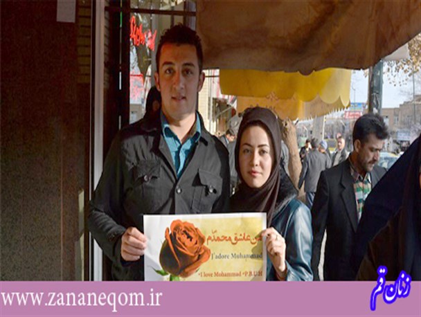 عاشقی ادامه دارد+عکس