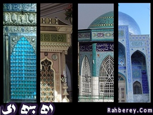 نکته عجیب درباره بارگاه پدر حضرت عبدالعظیم / پدر حضرت عبدالعظیم در هرات افغانستان مدفون است یا اصفهان ؟ + تصاویر