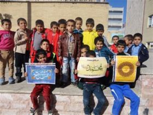 دانش آموزان یاسوجی به کمپین عشاق محمد(ص) پیوستند + تصاویر