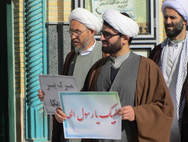 تجمع اعتراض آمیز طلاب سمنانی در پی اهانت به ساحت مقدس پیامبر اکرم(ص) در قاب تصویر