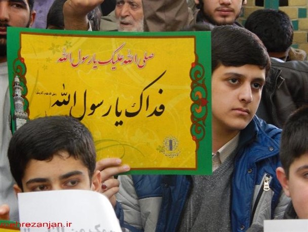 گزارش تصویری تجمع بزرگ طلاب و روحانیون در محکومیت اهانت به پیامبر(ص)