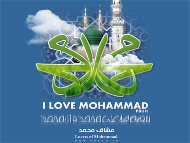معاونت بسیج مساجد و محلات سپاه صاحب الزمان(عج) استان اصفهان اهانت به ساحت پیامبر اکرم را محکوم کرد