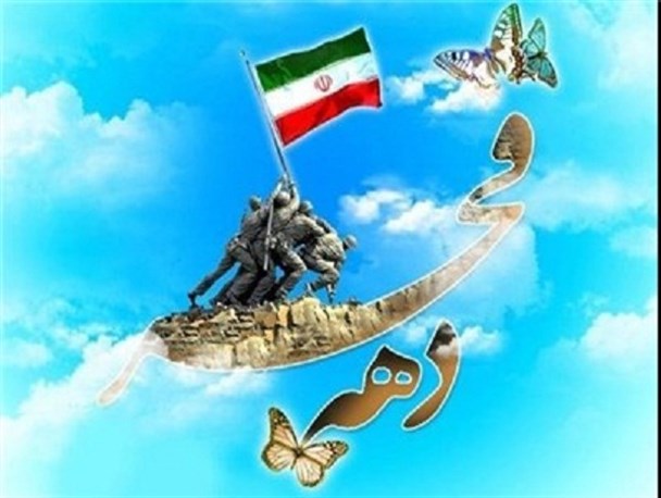 برنامه های اداره تبلیغات اسلامی شازند در دهه فجر