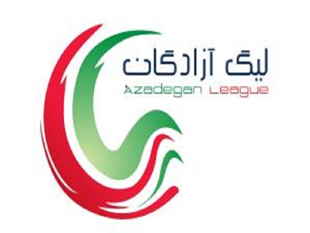 صید 3 امتیازی مس کرمان از شهر باران
