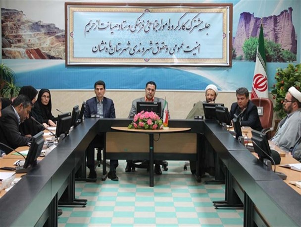 قانون مداری، پایین بودن فساد، اعتقاد، مشارکت از شاخص های سرمایه های اجتماعی است/سرمایه اجتماعی جامعه مدنی مستحکم همراه با دولت مدرن و توسعه خواه بوجود می آورد